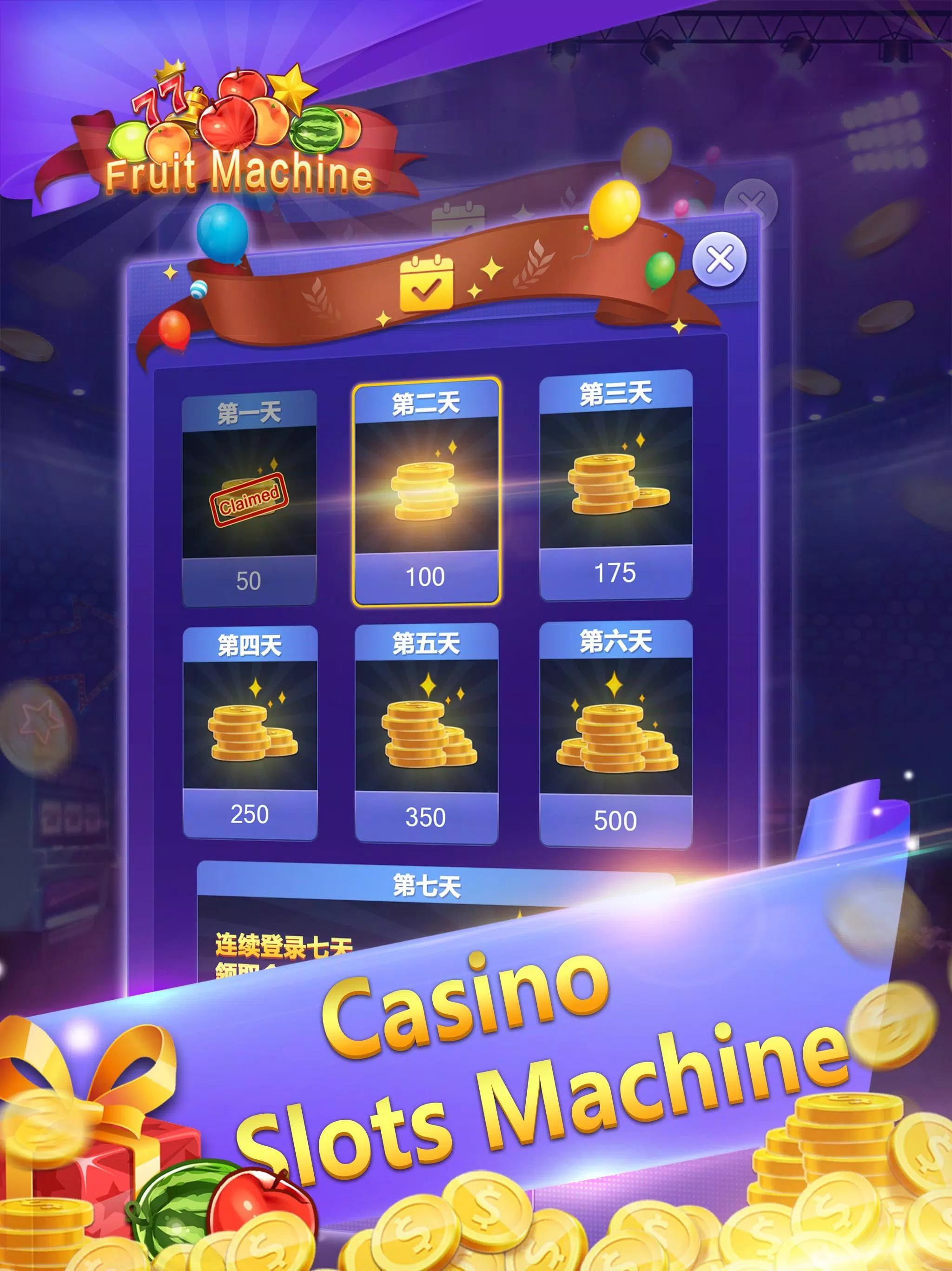 Fruit Machine - Mario Slots स्क्रीनशॉट 2