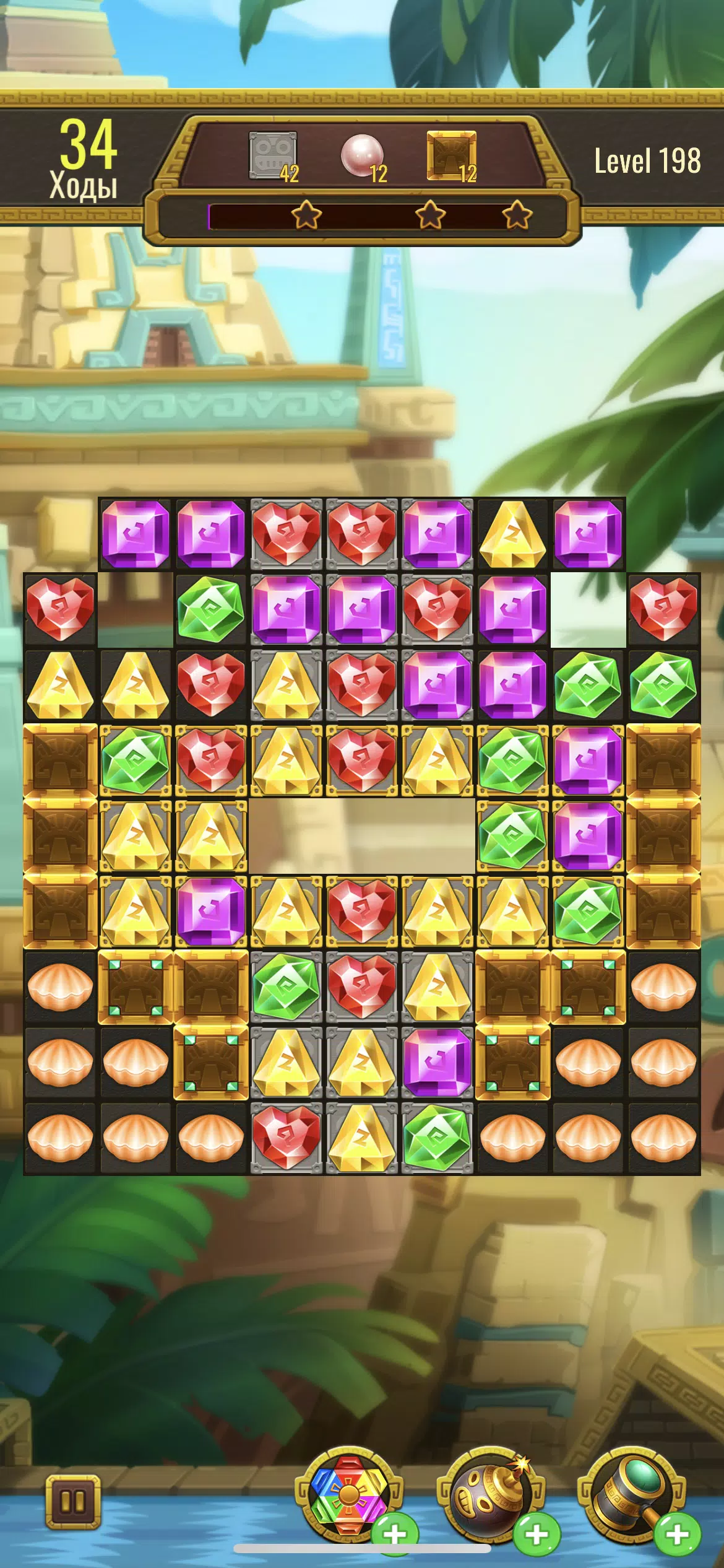 Jewels Maya Quest: Gem Match 3 Screenshot 1