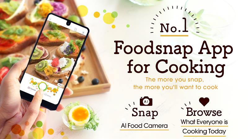 Snapdish Food Camera & Recipes 스크린 샷 1