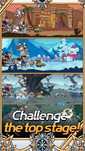 Merge Ninja Star 2 ကိုဖန်သားပြင်2