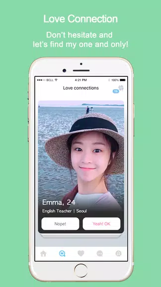WowU– Face recognition Dating, Meet Singles & Chat应用截图第4张