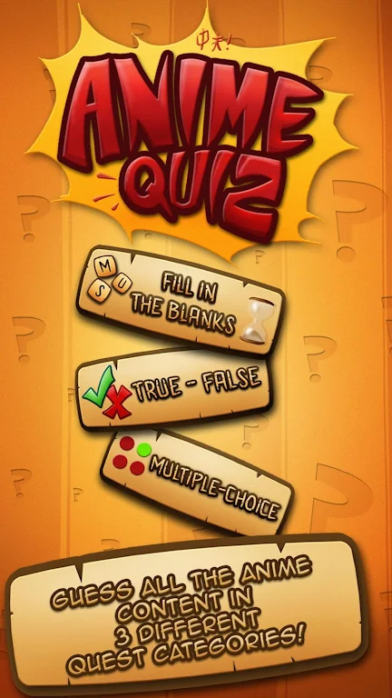 Online Anime Quiz & Test screenshot 1