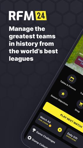 RFM 2024 Football Manager屏幕截圖1