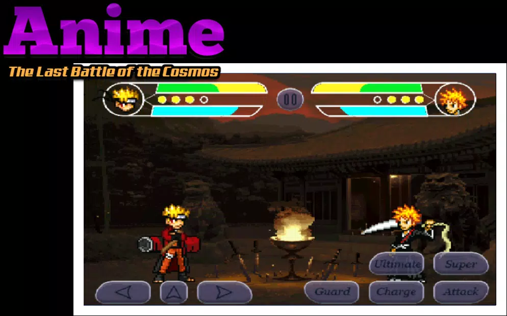Anime: The Last Battle屏幕截圖2
