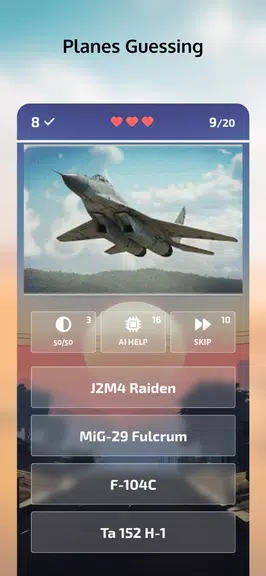 Guess the War Vehicle? WT Quizスクリーンショット3