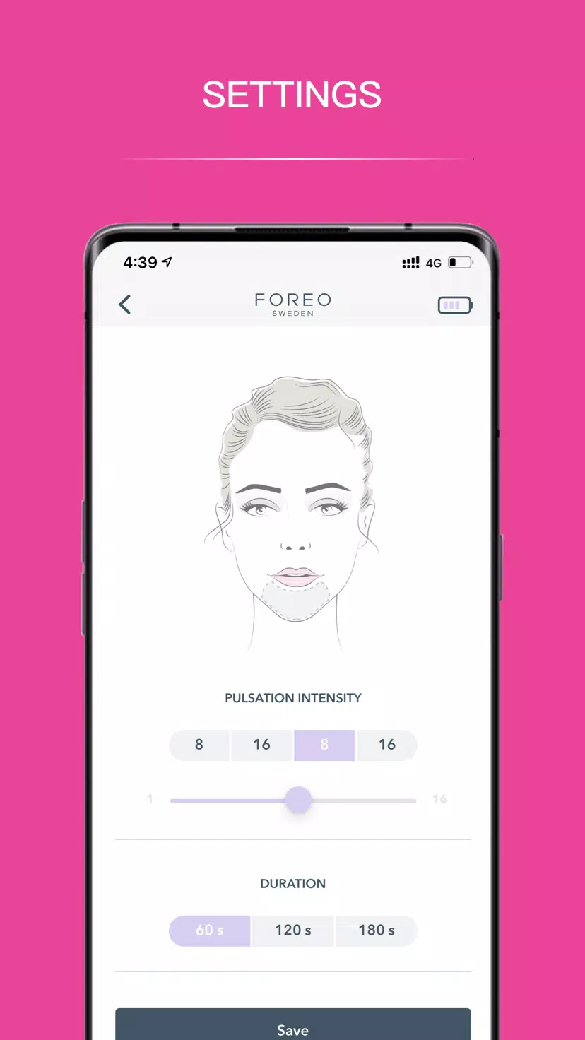 FOREO ကိုဖန်သားပြင်3