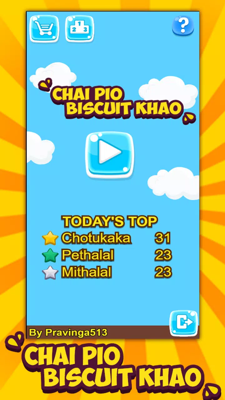 Chai piyo biscuit khao ekran görüntüsü 3