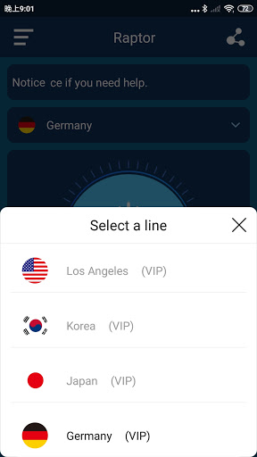 RaptorVPN screenshot 2