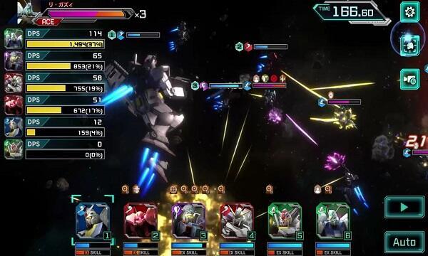 Mobile Suit Gundam U.C. Engage Mod应用截图第2张