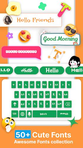 Amharic Keyboard Ethiopia 스크린 샷 4