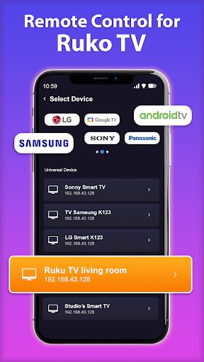 Remote for TV: All TV应用截图第3张