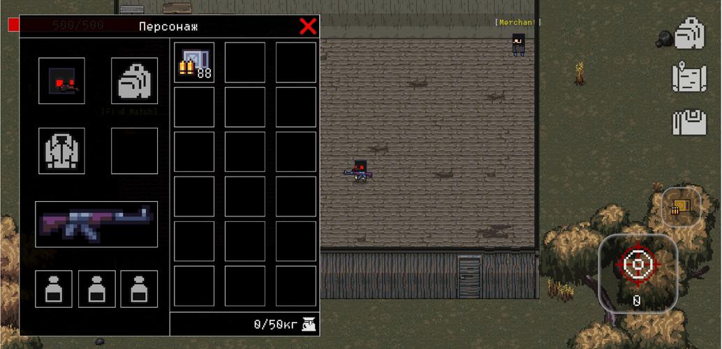 Death Zone Online (Zombie) ekran görüntüsü 2