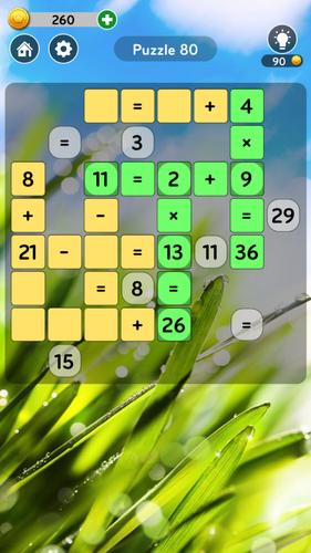 Math Cross screenshot 3