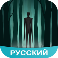 Крипипаста Amino