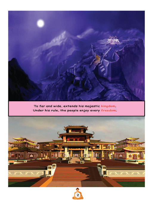 Legend Of Buddha 스크린 샷 3