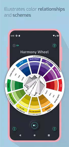 Pocket Color Wheel应用截图第4张