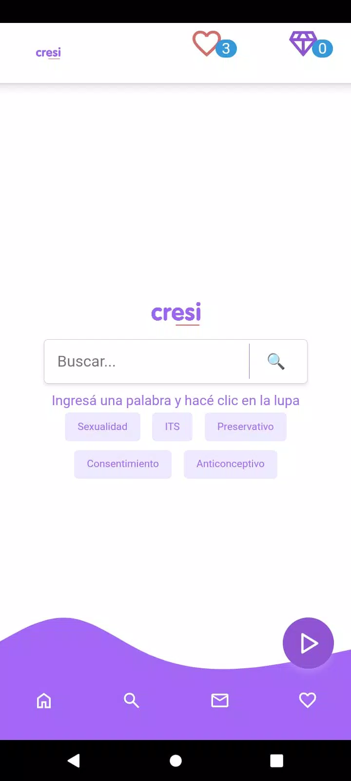 CrESI screenshot 3