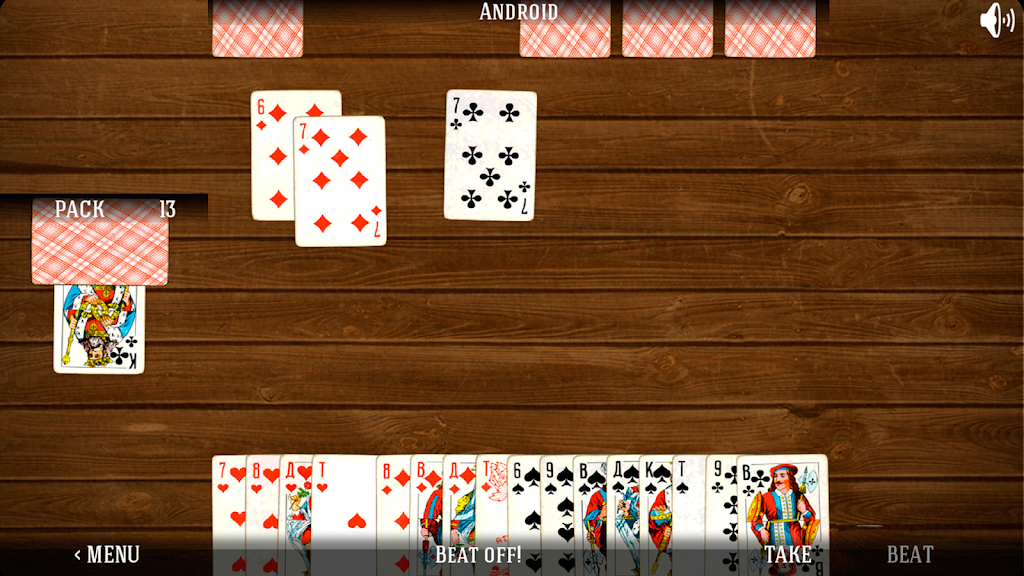Durak - The Card Game屏幕截圖2