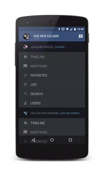 Falcon Pro 3 zrzut ekranu 1