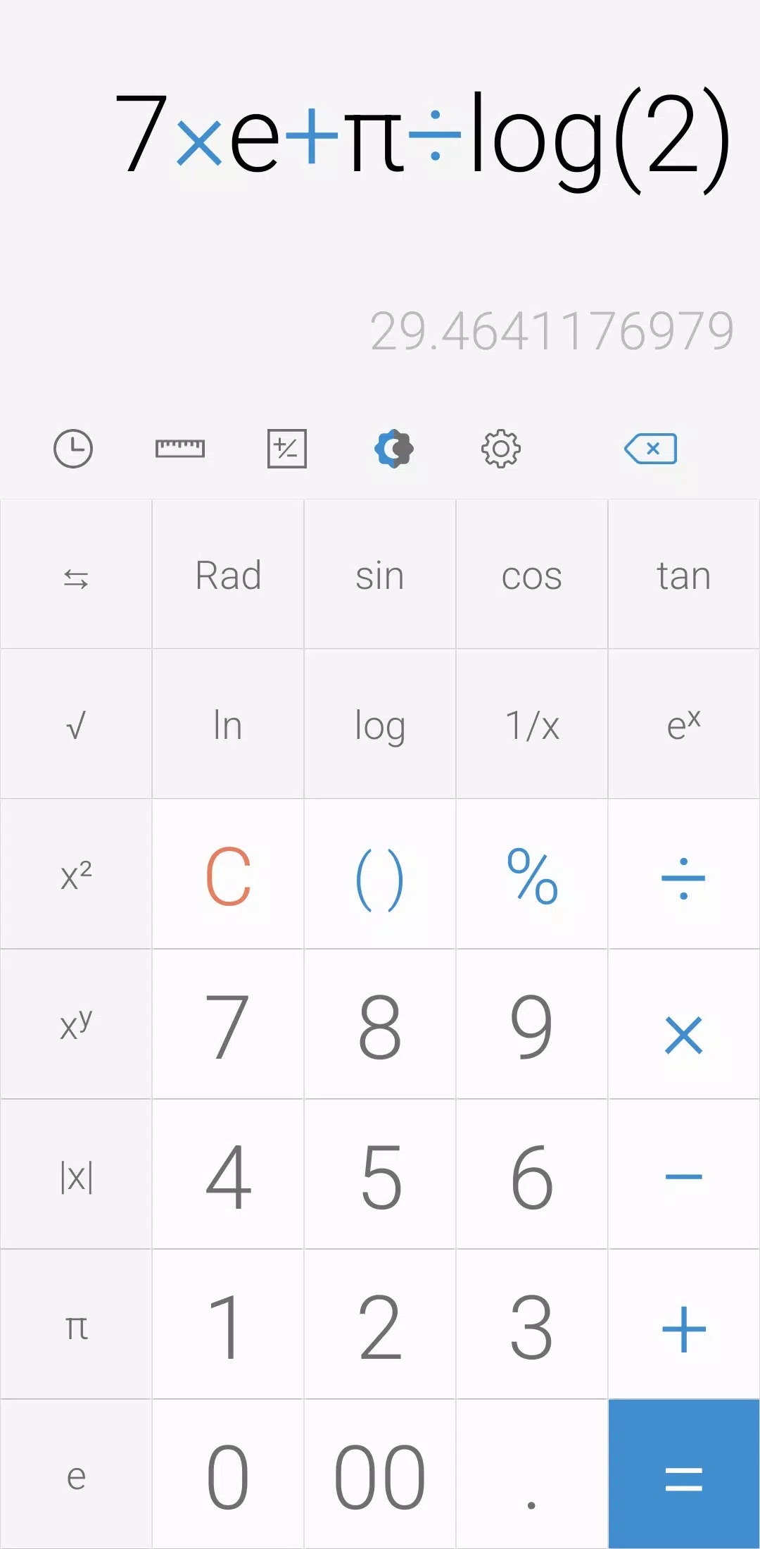 Simple Calculator экрана 3