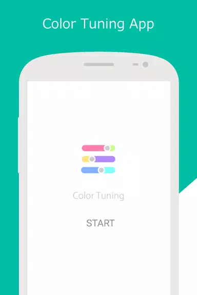 ภาพหน้าจอ Color Tuning:Color correction 1
