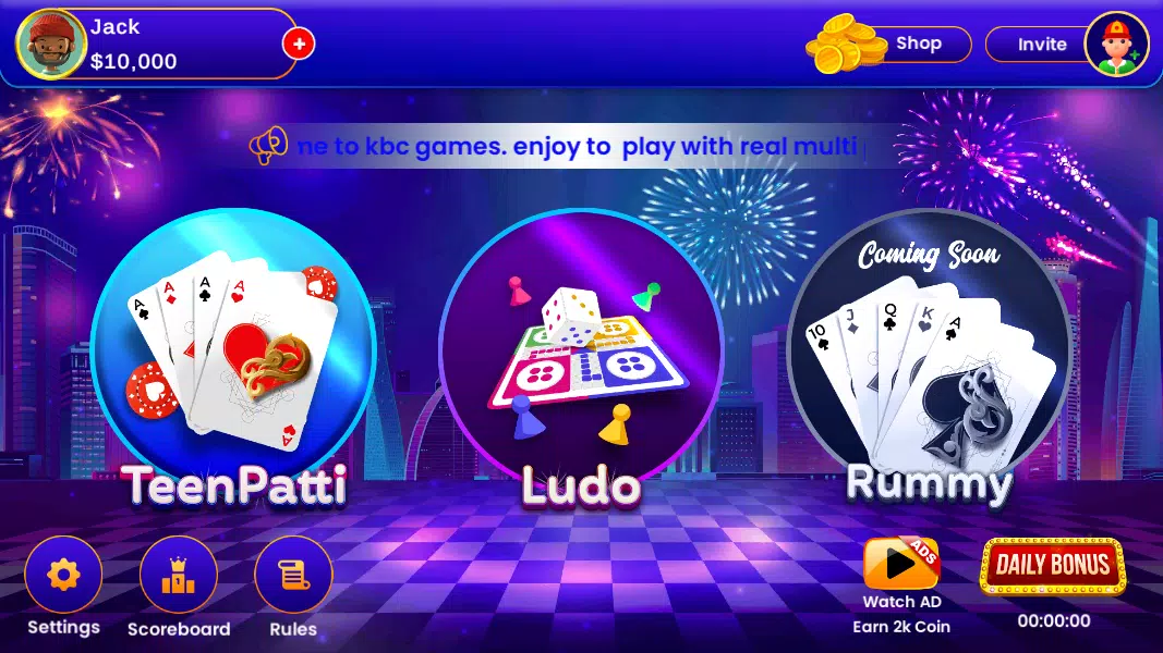Screenshot Ludo - Teen Patti & Variations 1