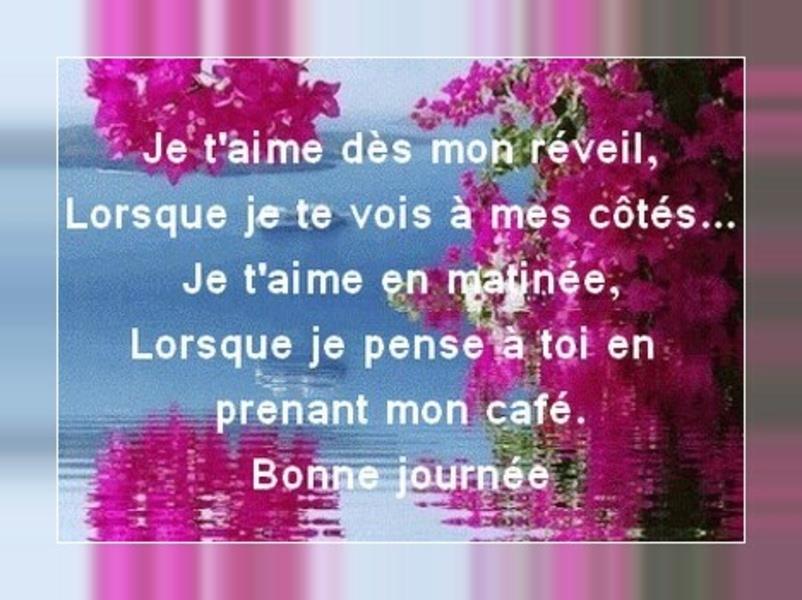 Bonne Journée ကိုဖန်သားပြင်2