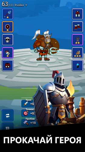 BattleMass屏幕截圖4