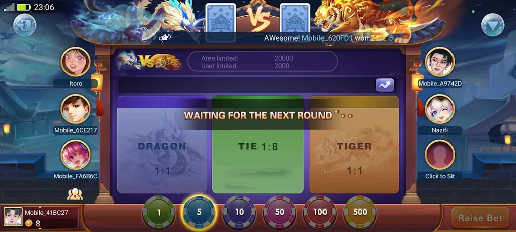 Masaya Game pro screenshot 3