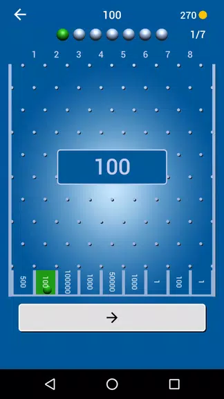 The Wall Quiz Screenshot 3