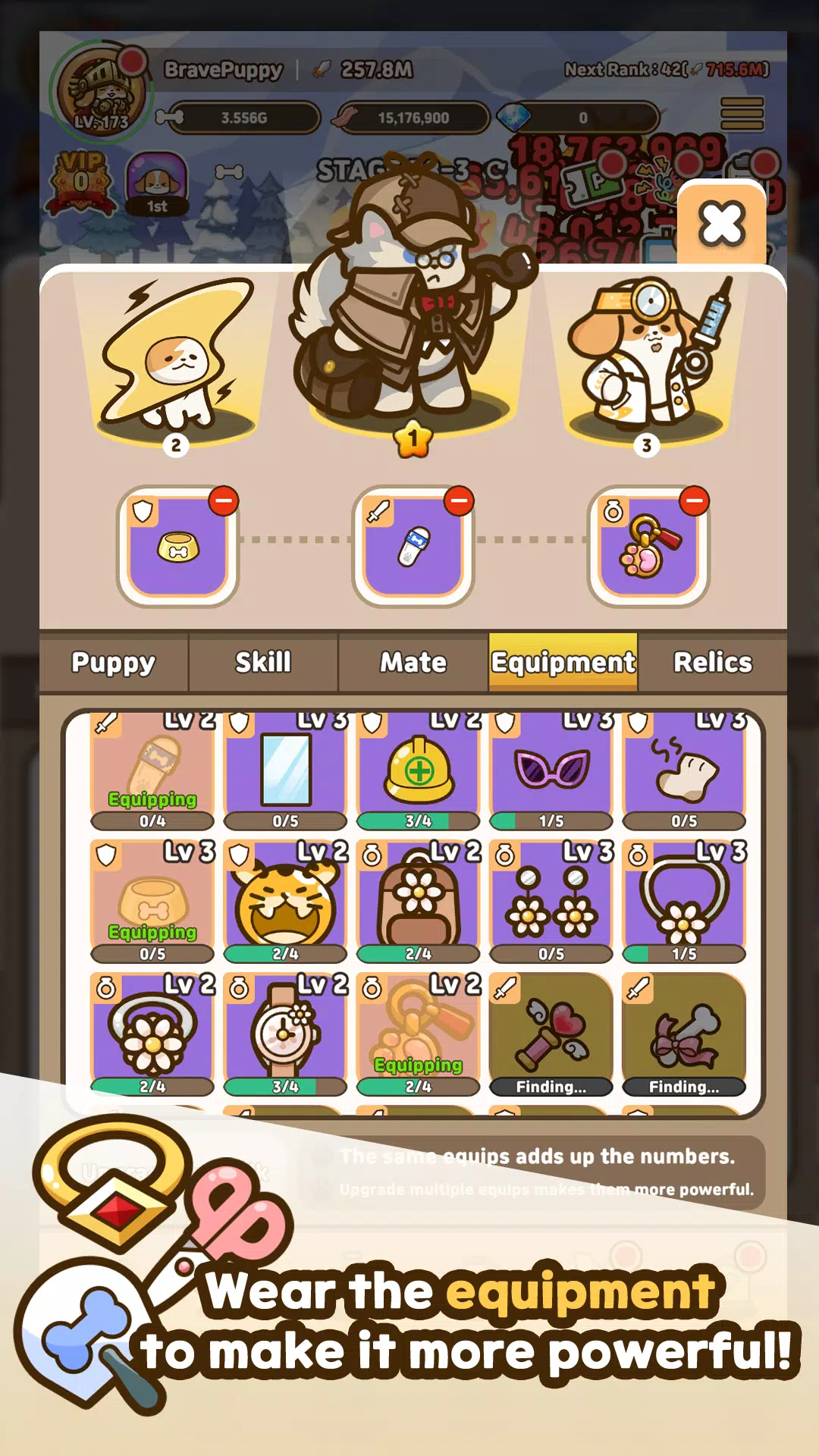 Bravepuppy Idle Adventure应用截图第4张