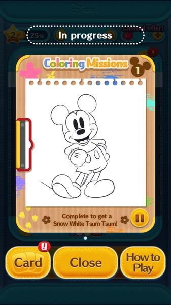 LINE: Disney Tsum Tsum屏幕截圖4