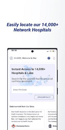 Star Health Capture d’écran4