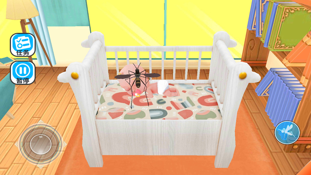 Mosquito Simulator 3D 스크린 샷 3