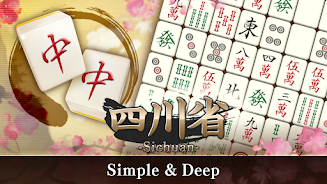 Mahjong Puzzle Shisensho应用截图第4张