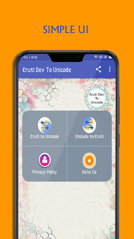 Kruti Dev to Unicode Conversion - (Kruti dev 010)スクリーンショット1