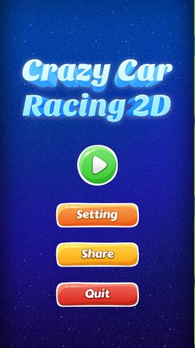 Easy Car Racing Game 2D Carスクリーンショット1