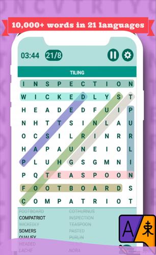 Classic Word Search Puzzle ကိုဖန်သားပြင်4