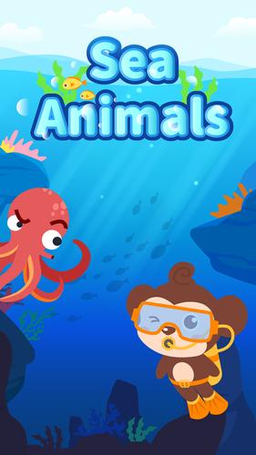 Sea Animals：DuDu Puzzle Games屏幕截圖1