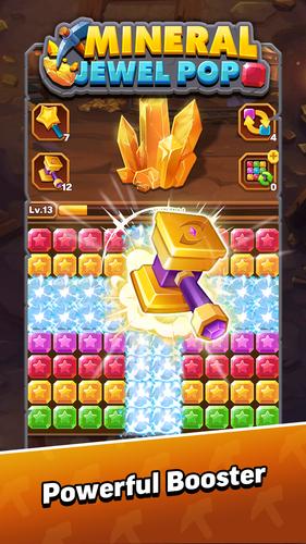Mineral Jewel Pop应用截图第2张