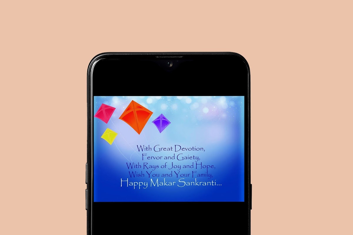 Makar Sankranti Wishesスクリーンショット1