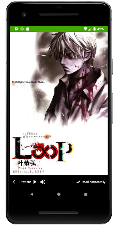 Free Manga Reader Online Offline应用截图第3张