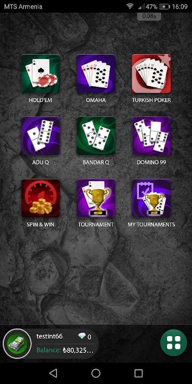 PortraitPoker ကိုဖန်သားပြင်1