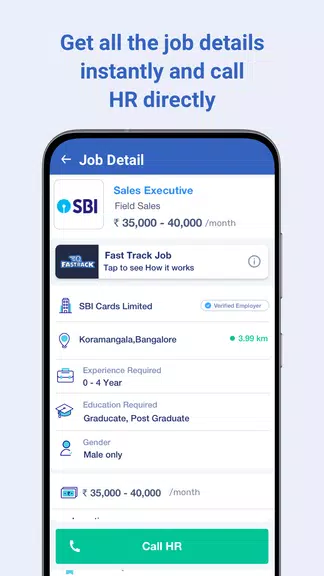 Hamara Jobs (Qjobs)屏幕截圖3