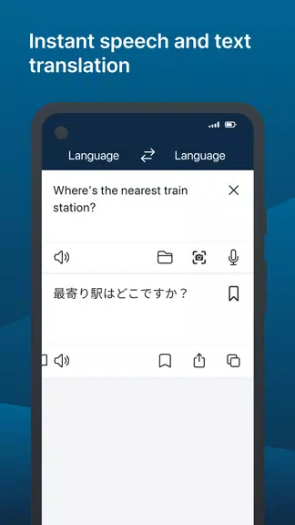 DeepL: translate & write应用截图第2张