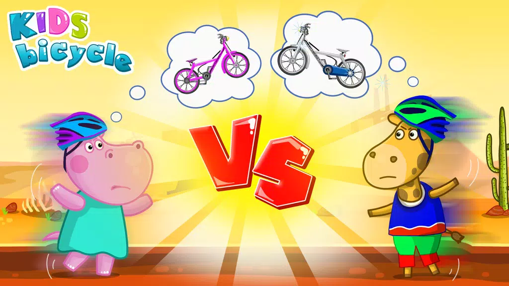 Hippo Bicycle: Kids Racing screenshot 3