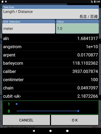 ConvertPad - Unit Converter स्क्रीनशॉट 1