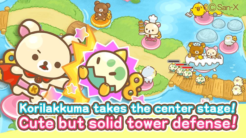 Korilakkuma Tower Defense स्क्रीनशॉट 2