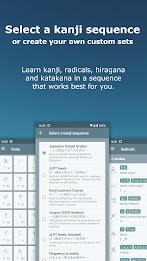 Japanese Kanji Study - 漢字学習 screenshot 2