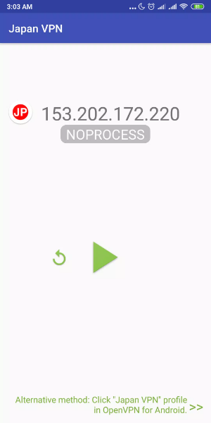 Japan VPN - Get Japanese IP Скриншот 1